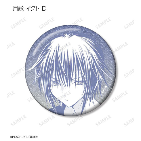 『しゅごキャラ!』トレーディング原作コマグリッター缶バッジ(単位/BOX)