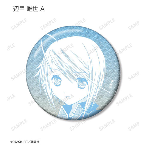 『しゅごキャラ!』トレーディング原作コマグリッター缶バッジ(単位/BOX)