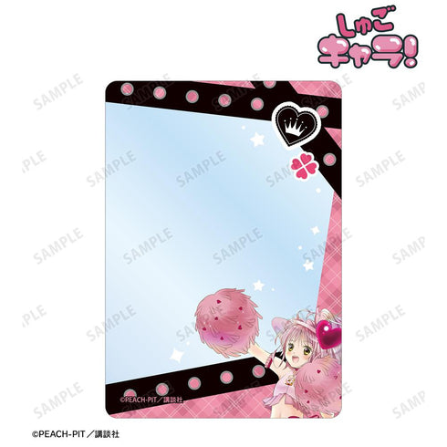 『しゅごキャラ!』アミュレットハート B8硬質カードケース