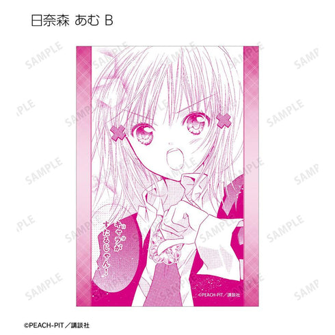 『しゅごキャラ!』トレーディング原作コマブロマイド(単位/BOX)【202604再販】