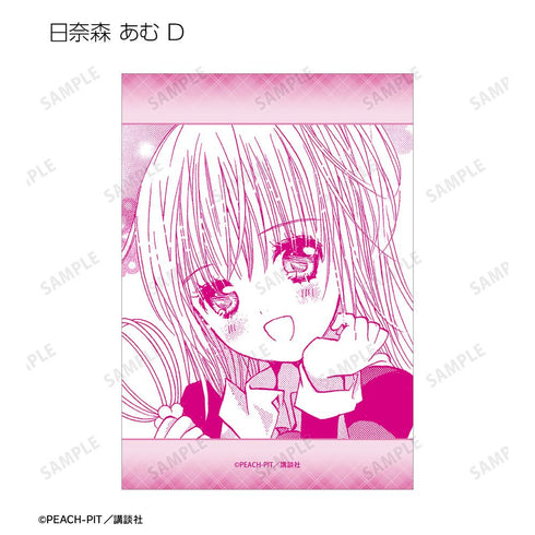 『しゅごキャラ!』トレーディング原作コマブロマイド(単位/BOX)