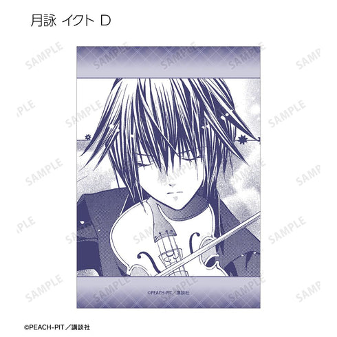 『しゅごキャラ!』トレーディング原作コマブロマイド(単位/BOX)