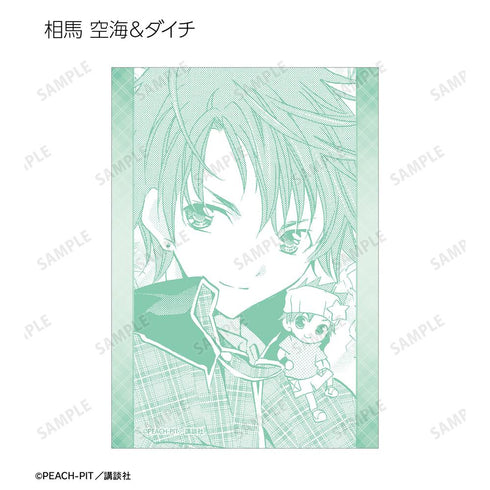 『しゅごキャラ!』トレーディング原作コマブロマイド(単位/BOX)