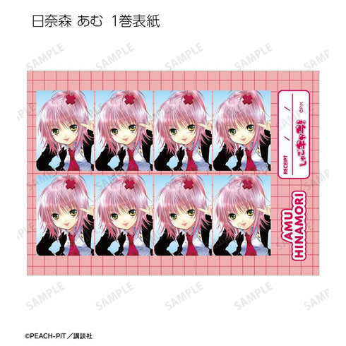 《守護甜心!》日奈森 阿姆 證件照風格寫真卡5張組 ver.A【202604再版】