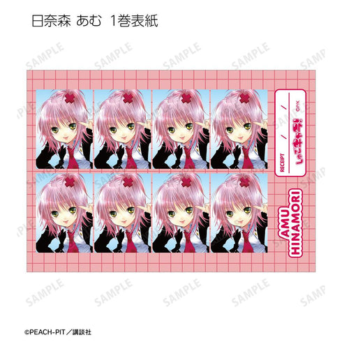 『しゅごキャラ!』日奈森 あむ 証明写真風ブロマイド5枚セット ver.A