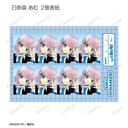 《守護甜心!》日奈森 阿姆 證件照風格寫真卡5張組 ver.A【202604再版】