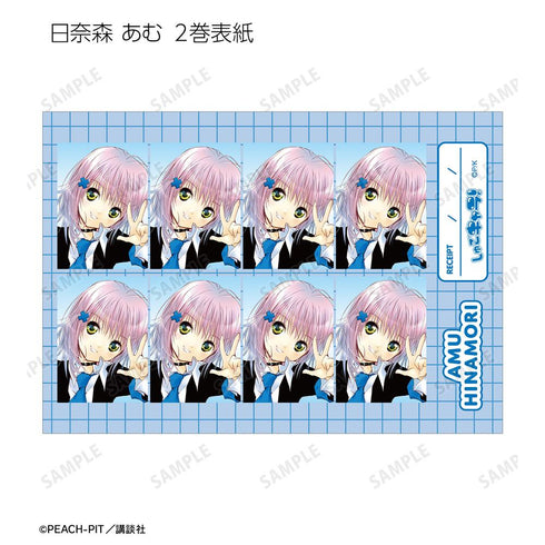 『しゅごキャラ!』日奈森 あむ 証明写真風ブロマイド5枚セット ver.A