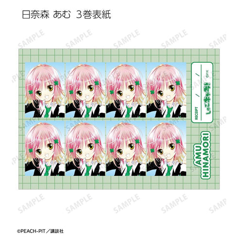 《守護甜心!》日奈森 阿姆 證件照風格寫真卡5張組 ver.A【202604再版】
