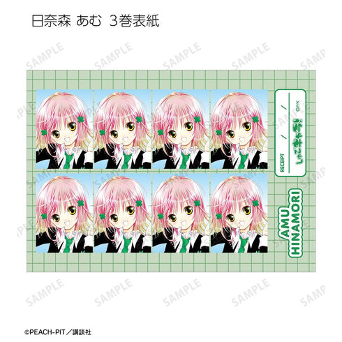 『しゅごキャラ!』日奈森 あむ 証明写真風ブロマイド5枚セット ver.A