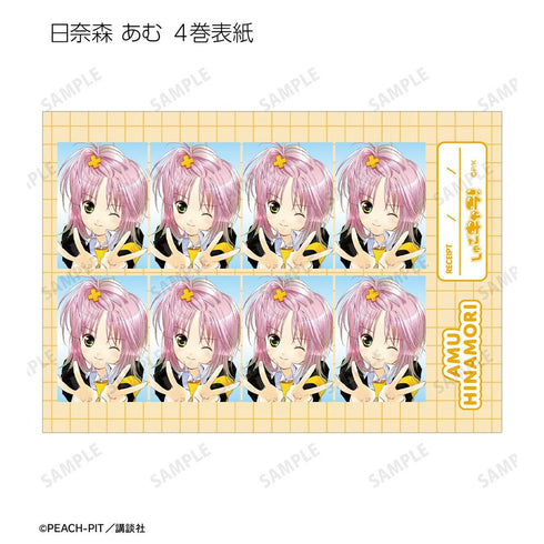 《守護甜心!》日奈森 阿姆 證件照風格寫真卡5張組 ver.A【202604再版】