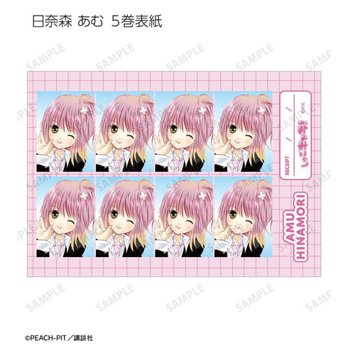 《守護甜心!》日奈森 阿姆 證件照風格寫真卡5張組 ver.A【202604再版】