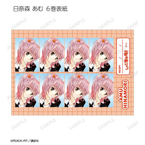 『しゅごキャラ!』日奈森 あむ 証明写真風ブロマイド5枚セット ver.B