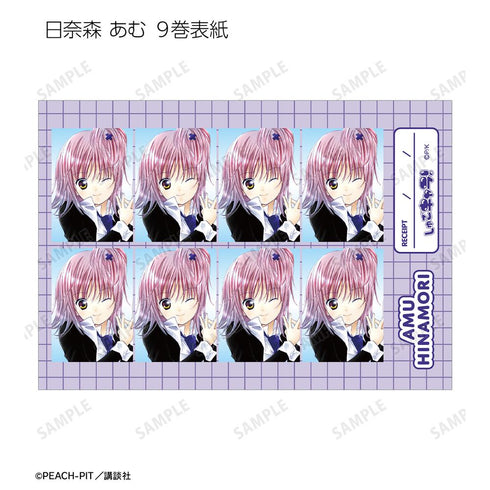 『しゅごキャラ!』日奈森 あむ 証明写真風ブロマイド5枚セット ver.B