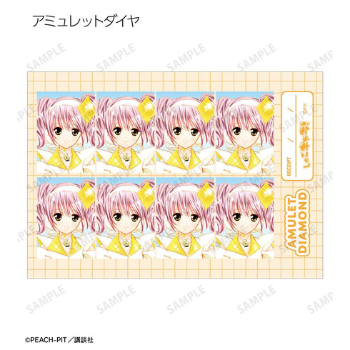 『しゅごキャラ!』証明写真風ブロマイド5枚セット ver.A