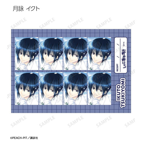 『しゅごキャラ!』証明写真風ブロマイド5枚セット ver.B