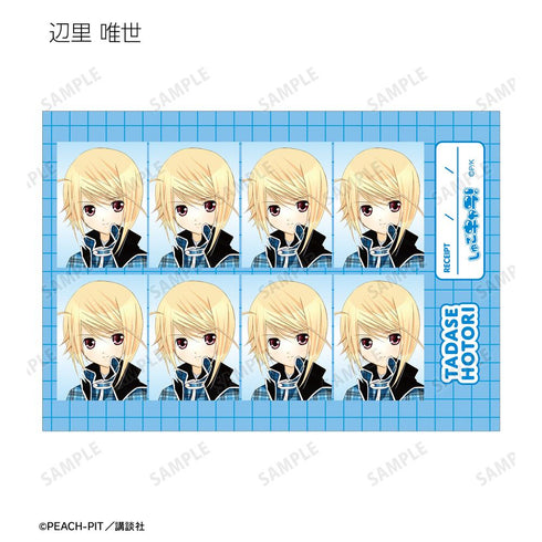 『しゅごキャラ!』証明写真風ブロマイド5枚セット ver.B