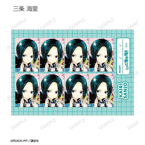 『しゅごキャラ!』証明写真風ブロマイド5枚セット ver.B