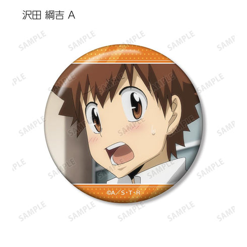 『家庭教師ヒットマンREBORN!』トレーディング 沢田 綱吉オンリー 場面写缶バッジ(単位/BOX)