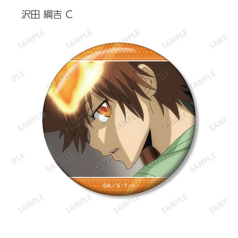 『家庭教師ヒットマンREBORN!』トレーディング 沢田 綱吉オンリー 場面写缶バッジ(単位/BOX)
