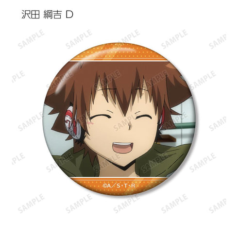 『家庭教師ヒットマンREBORN!』トレーディング 沢田 綱吉オンリー 場面写缶バッジ(単位/BOX)