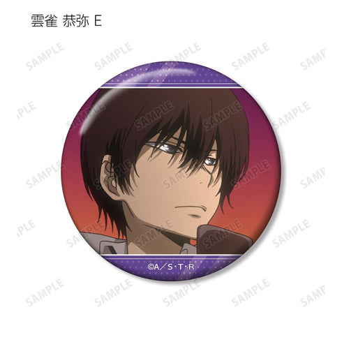 『家庭教師ヒットマンREBORN!』トレーディング 雲雀 恭弥オンリー 場面写缶バッジ(単位/BOX)