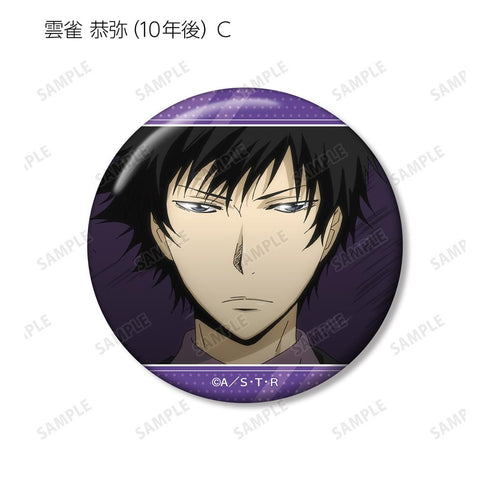 『家庭教師ヒットマンREBORN!』トレーディング 雲雀 恭弥オンリー 場面写缶バッジ(単位/BOX)