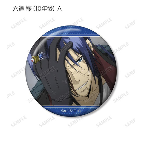 『家庭教師ヒットマンREBORN!』トレーディング 六道 骸オンリー 場面写缶バッジ(単位/BOX)