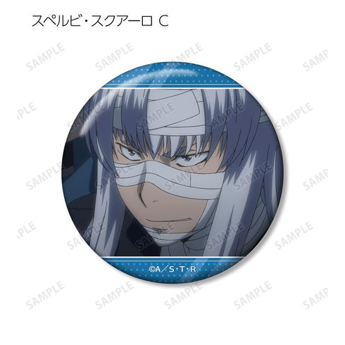 『家庭教師ヒットマンREBORN!』トレーディング スペルビ・スクアーロオンリー 場面写缶バッジ(単位/BOX)