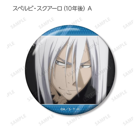 『家庭教師ヒットマンREBORN!』トレーディング スペルビ・スクアーロオンリー 場面写缶バッジ(単位/BOX)