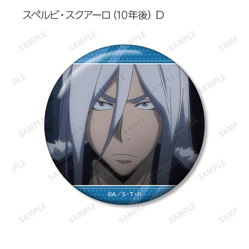 『家庭教師ヒットマンREBORN!』トレーディング スペルビ・スクアーロオンリー 場面写缶バッジ(単位/BOX)