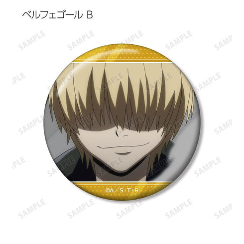 『家庭教師ヒットマンREBORN!』トレーディング ベルフェゴールオンリー 場面写缶バッジ(単位/BOX)【202606再販】