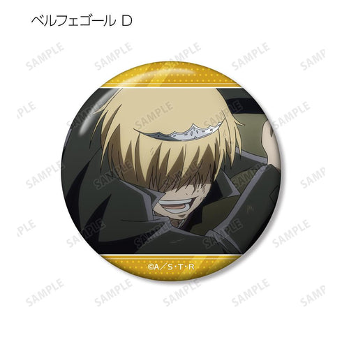『家庭教師ヒットマンREBORN!』トレーディング ベルフェゴールオンリー 場面写缶バッジ(単位/BOX)