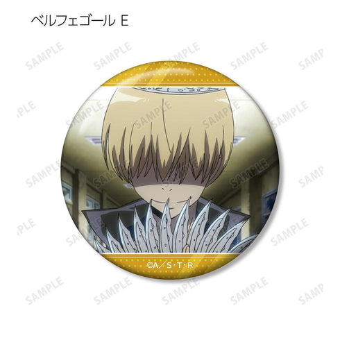 『家庭教師ヒットマンREBORN!』トレーディング ベルフェゴールオンリー 場面写缶バッジ(単位/BOX)【202606再販】