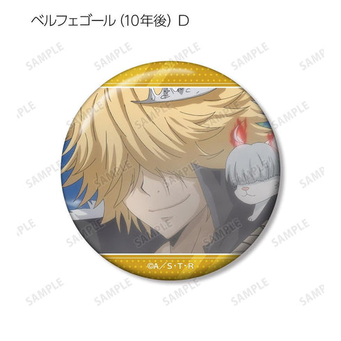『家庭教師ヒットマンREBORN!』トレーディング ベルフェゴールオンリー 場面写缶バッジ(単位/BOX)【202606再販】