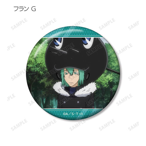 『家庭教師ヒットマンREBORN!』トレーディング フランオンリー 場面写缶バッジ(単位/BOX)