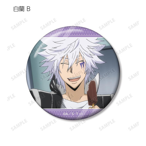 『家庭教師ヒットマンREBORN!』トレーディング 白蘭オンリー 場面写缶バッジ(単位/BOX)