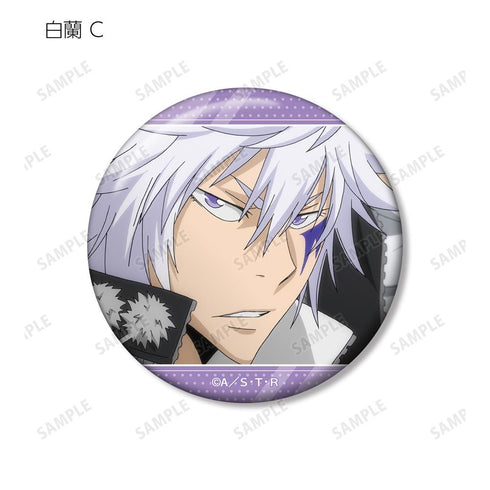 『家庭教師ヒットマンREBORN!』トレーディング 白蘭オンリー 場面写缶バッジ(単位/BOX)