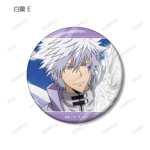 『家庭教師ヒットマンREBORN!』トレーディング 白蘭オンリー 場面写缶バッジ(単位/BOX)