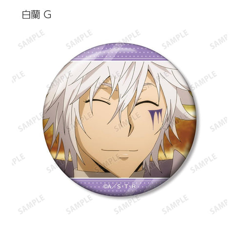 『家庭教師ヒットマンREBORN!』トレーディング 白蘭オンリー 場面写缶バッジ(単位/BOX)