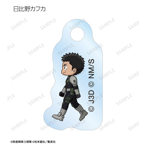 『怪獣8号』トレーディング ちびとこ ミニアクリルチャーム(単位/BOX)