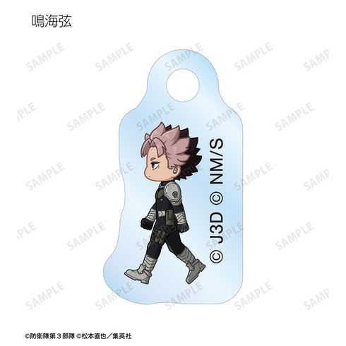 『怪獣8号』トレーディング ちびとこ ミニアクリルチャーム(単位/BOX)