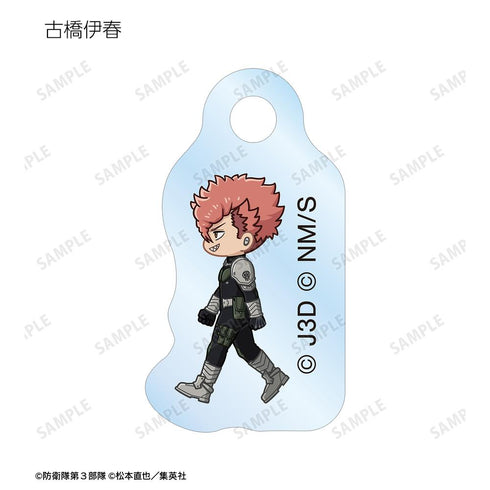 『怪獣8号』トレーディング ちびとこ ミニアクリルチャーム(単位/BOX)