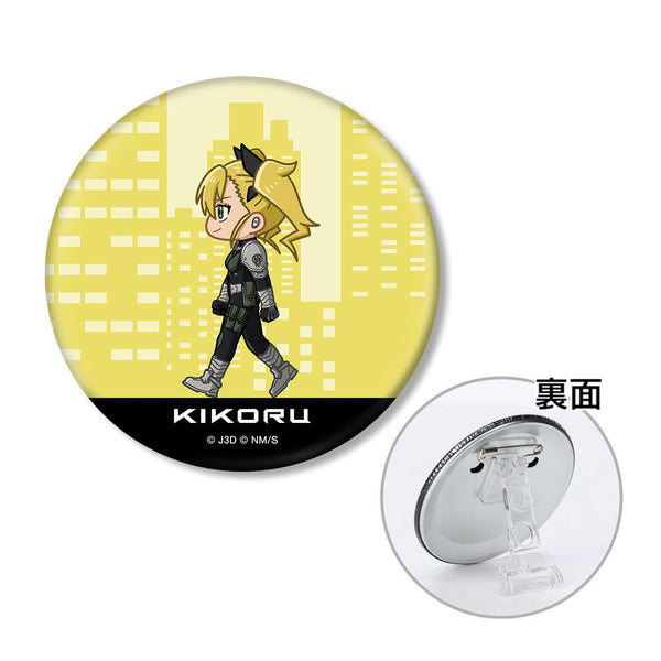 『怪獣8号』四ノ宮キコル ちびとこ 3WAY缶バッジ