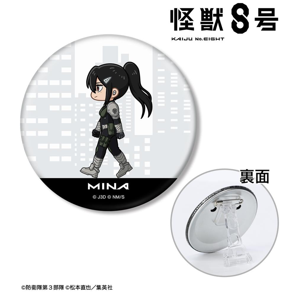 怪獣8号』亜白ミナ ちびとこ 3WAY缶バッジ – Anime Store JP