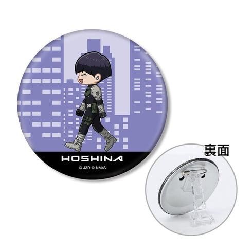 『怪獣8号』保科宗四郎 ちびとこ 3WAY缶バッジ