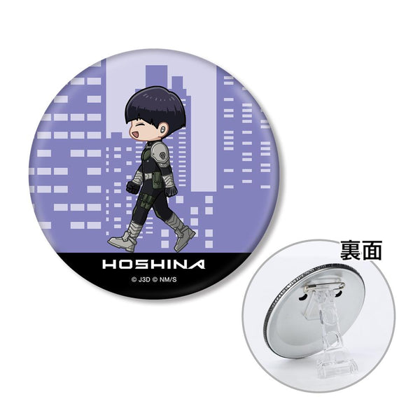 『怪獣8号』保科宗四郎 ちびとこ 3WAY缶バッジ