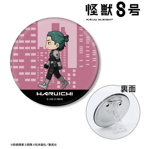 『怪獣8号』出雲ハルイチ ちびとこ 3WAY缶バッジ