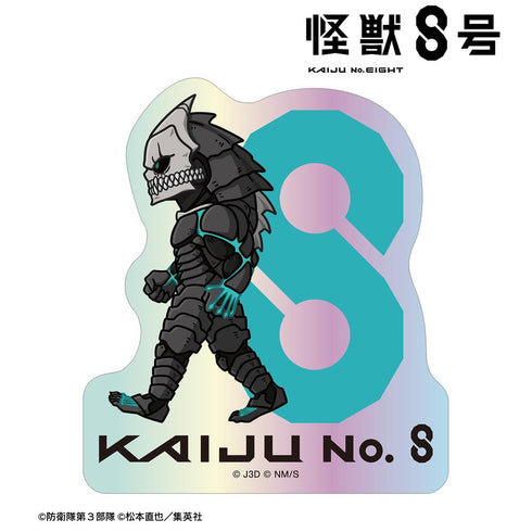 『怪獣8号』怪獣8号 ちびとこ オーロラステッカー
