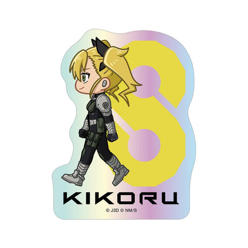 『怪獣8号』四ノ宮キコル ちびとこ オーロラステッカー