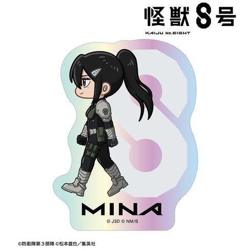 『怪獣8号』亜白ミナ ちびとこ オーロラステッカー